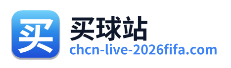 买球站 Logo